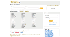 Desktop Screenshot of careerinf.tw