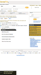 Mobile Screenshot of careerinf.net